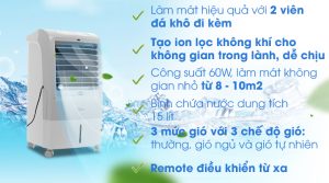 Quạt điều hòa, quạt hơi nước Midea AC120-15F